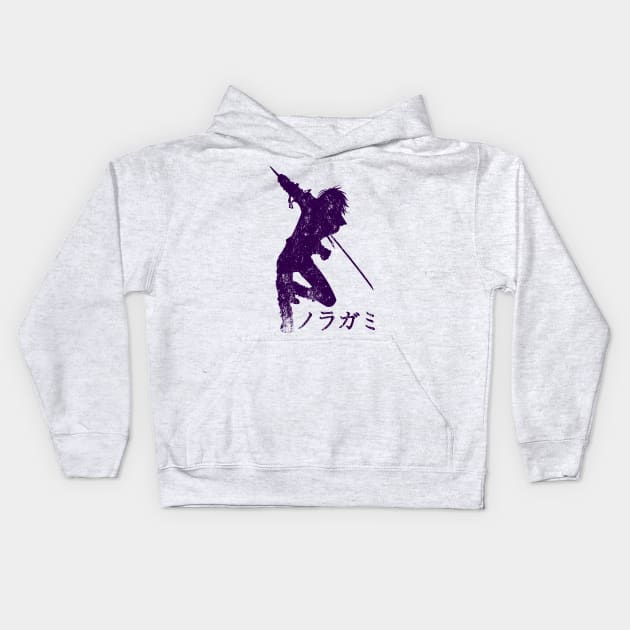 Noragami - Yato, God of Destruction Kids Hoodie by Japancast